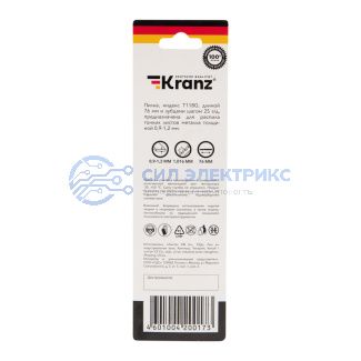 фото Пилка для электролобзика по металлу T118G 76 мм 25 зубьев на дюйм 0,9-1,2 мм (2 шт./уп.) Kranz