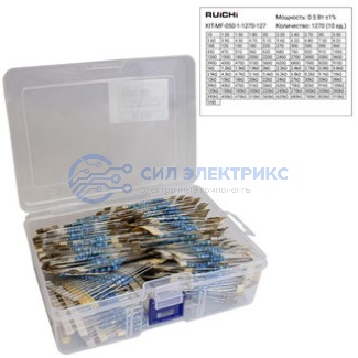 фото Резистор постоянный KIT-MF, 1270 Ом, мощность 0.50 Вт, допуск 1%, металлопленочный, корпус THT