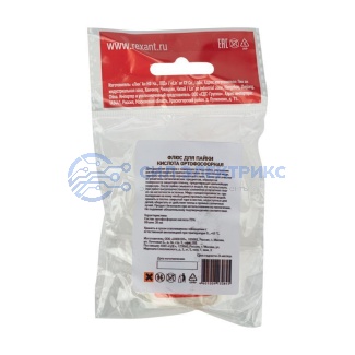 фото Флюс для пайки, КИСЛОТА ОРТОФОСФОРНАЯ, 30мл, пакет REXANT