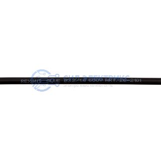 Трубка термоусаживаемая СТТК (2:1) двустенная клеевая 3,2/1,6мм, черная, упаковка 10 шт. по 1м REXANT фото Трубка термоусаживаемая СТТК (2:1) двустенная клеевая 3,2/1,6мм, черная, упаковка 10 шт. по 1м REXANT