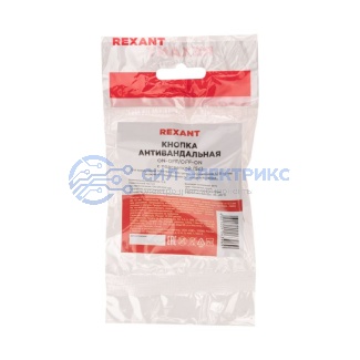 фото Кнопка антивандальная Ø19 12В(LED) Фикс (5с) OFF-ON/ON-OFF подсв/синяя REXANT