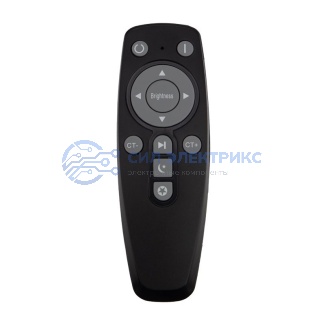 фото Светильник настенно-потолочный Ariel LED 48 Вт 2700-6500 К управление с пульта и выключателя, диммирование, встроенный ночник L REXANT