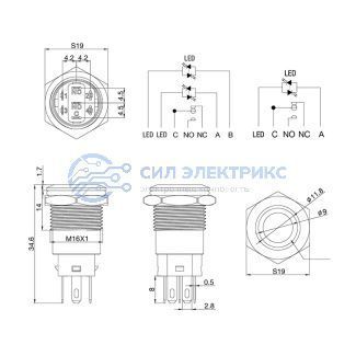 фото Кнопка антивандальная Ø16 12В Фикс (5с) ON-OFF/OFF-ON зеленая REXANT