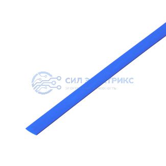 фото Трубка термоусаживаемая ТУТ нг 4,0/2,0мм, синяя, упаковка 50 шт. по 1м REXANT