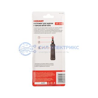 фото Инструмент для заделки и обрезки витой пары REXANT HT-324B, 110