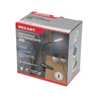 фото Светильник LED настольный заряжаемый Click 4Вт 4000К диммируемый 3 ступени на прищепке, черный REXANT