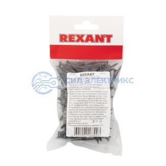 фото Саморез гипсокартон-металл 3,5х41 REXANT, пакет 200 шт.