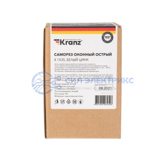 Саморез оконный KRANZ острый, 4.1х35, белый цинк, упаковка поставщика ( 8 000 шт. ) фото Саморез оконный KRANZ острый, 4.1х35, белый цинк, упаковка поставщика ( 8 000 шт. )