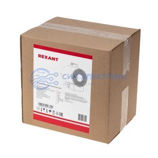Пушка тепловая, прямоугольная подставка, 3 кВт REXANT фото Пушка тепловая, прямоугольная подставка, 3 кВт REXANT