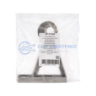 Кронштейн промежуточной подвески CS 1500-TE фото Кронштейн промежуточной подвески CS 1500-TE