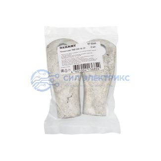 фото Наконечник медный луженый ТМЛ 240–16–24 (240мм² - Ø 16мм) ГОСТ 7386-80 (в упак. 2 шт.) REXANT