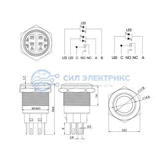 Кнопка антивандальная Ø19 12В Б/Фикс (5с) (ON)-OFF/(OFF)-ON зеленая REXANT фото Кнопка антивандальная Ø19 12В Б/Фикс (5с) (ON)-OFF/(OFF)-ON зеленая REXANT