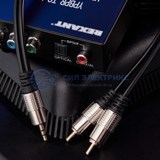 фото Шнур Стерео 3,5мм - 2 RCA, 1,5м (GOLD-металл) REXANT