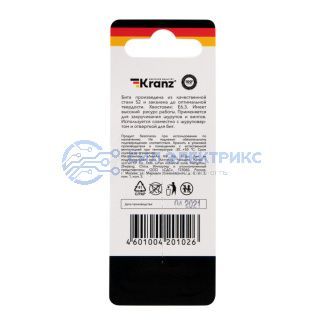 фото Бита для шуруповерта PZ2х50 мм (2 шт./уп.) Kranz