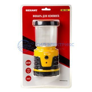 фото Фонарь для кемпинга rx-130 REXANT