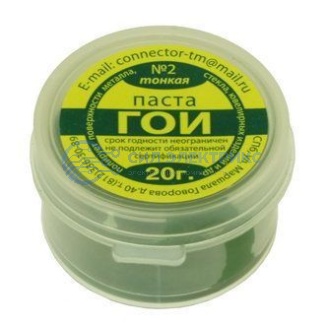 Паста гои 20г фото Паста гои 20г