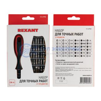 фото Набор отверток для точных работ 37 предметов REXANT