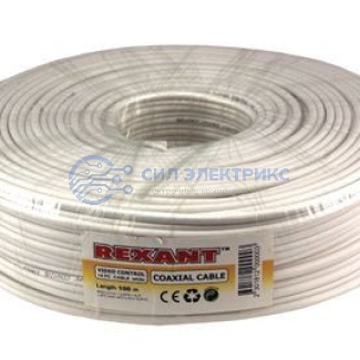 фото Кабель ККСВ-В+4х0,5 мм, 100 м, белый, REXANT