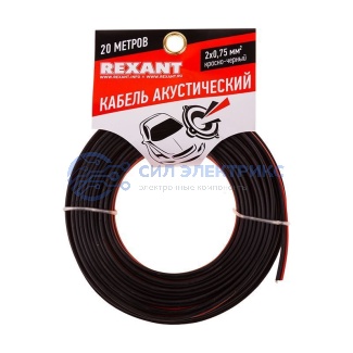 фото Кабель акустический 2х0,75 мм², красно-черный, мини-бухта 20 м, REXANT