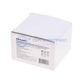 фото Терморегулятор механический R70XT с датчиком температуры пола и LED-индикатором 16А/5Вт, черный REXANT