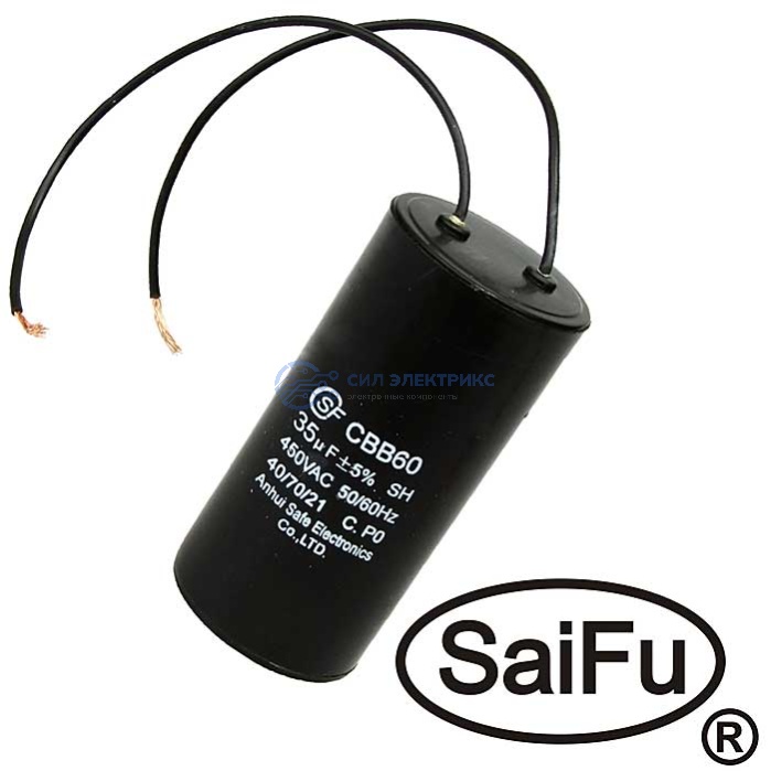Пусковые конденсаторы CBB60 35uF 450V WIRE (SAIFU) фото Пусковые конденсаторы CBB60 35uF 450V WIRE (SAIFU)