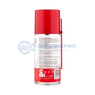 фото Смазка для контактов 210 мл