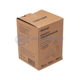 фото Домкрат гидравлический бутылочный 50т REXANT