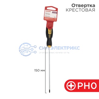 Отвертка крестовая PH0х150мм, двухкомпонентная рукоятка REXANT фото Отвертка крестовая PH0х150мм, двухкомпонентная рукоятка REXANT