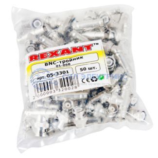 фото Переход штекер BNC - гнездо BNC x 2 (тройник) REXANT