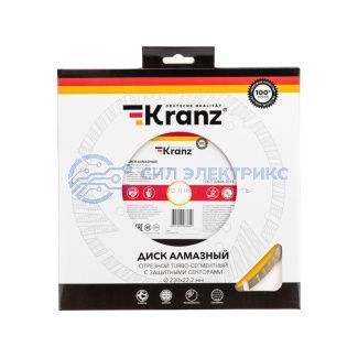 фото Диск алмазный отрезной Turbo сегментный с защитными секторами, 230х22,2x10мм KRANZ