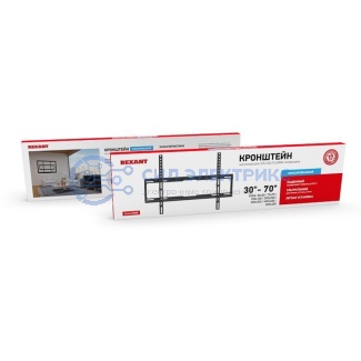 фото Кронштейн для телевизора 32"-70", фиксированный REXANT