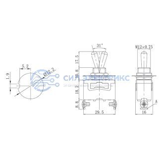 фото Тумблер 250V 15А (2c) ON-OFF однополюсный (KN-101) REXANT