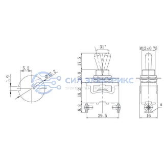 фото Тумблер 250V 15А (2c) ON-OFF однополюсный (KN-101) REXANT
