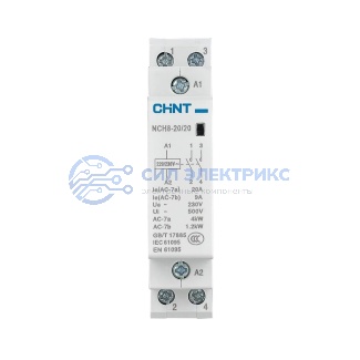 фото Контактор модульный NCH8-20/10 25A 1НО AC24В 50Гц (R)