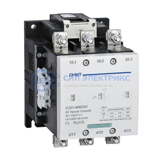 фото Контактор вакуумный CJX1-400/22K 400А(АС3) 2НО+2НЗ AC/DC 380В 50/60Гц