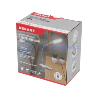 фото Светильник LED настольный заряжаемый Click 4Вт 4000К диммируемый 3 ступени на прищепке, синий REXANT