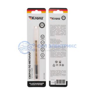 Сверло по металлу, 4,2мм, Р6М5, ТИТАН, шестигранный хвостовик (1 шт. в упаковке) DIN 338 KRANZ фото Сверло по металлу, 4,2мм, Р6М5, ТИТАН, шестигранный хвостовик (1 шт. в упаковке) DIN 338 KRANZ