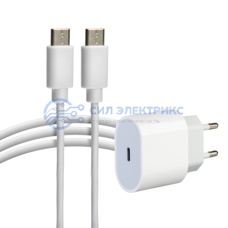 Сетевое зарядное устройство USB-C, 20Вт в комплекте с кабелем USB-C – USB-C REXANT фото Сетевое зарядное устройство USB-C, 20Вт в комплекте с кабелем USB-C – USB-C REXANT