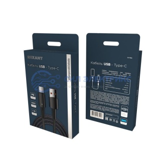 фото Кабель USB-A – Type-C, 6А, 66Вт, 1м, в черной нейлоновой оплетке, со световой индикацией REXANT