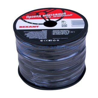 фото Провод ПГВА REXANT 1х1.50 мм², черный, бухта 100 м