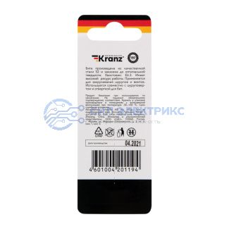 фото Мини-набор бит двусторонних PZ2xPZ2, PZ1xPZ3-50 мм (2 биты на блистере) Kranz