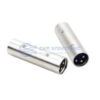 фото Соединитель микрофонный JD-483 XLR 3pin штекер-штекер (папа-папа), 48 В, -20...+50°C
