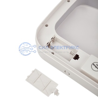 фото Мусорное ведро с датчиком движения HSL-6008