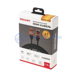 фото Кабель REXANT HDMI - HDMI 2.1 длина 1.5 метра GOLD