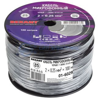фото Кабель микрофонный 2х0,25 мм², ø 6,8 мм, черный, 100 м, REXANT