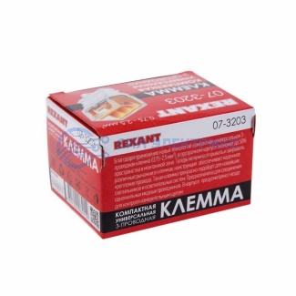 Компактная клемма 3-проводная (0,75-2,5 мм²) (100 шт./уп.) REXANT фото Компактная клемма 3-проводная (0,75-2,5 мм²) (100 шт./уп.) REXANT