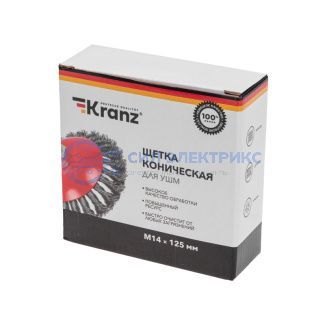 фото Щетка коническая для УШМ, крученая стальная проволока, 125мм, М14 KRANZ