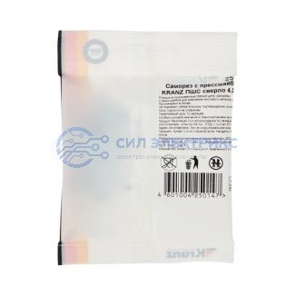 Саморез с прессшайбой KRANZ ПШС сверло 4.2х13, пакет (25шт.) фото Саморез с прессшайбой KRANZ ПШС сверло 4.2х13, пакет (25шт.)