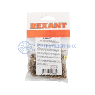 фото Саморез универсальный, желтый цинк 4х16 REXANT, пакет 200 шт.