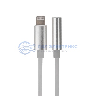 Кабель переходник с iPhone 5/6/7/8/X моделей на AUX гн. 3,5 мм REXANT фото Кабель переходник с iPhone 5/6/7/8/X моделей на AUX гн. 3,5 мм REXANT